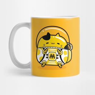 yellow cat astronaut profession Mug